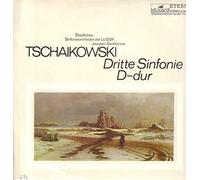 Pyotr Ilyich Tchaikovsky - Tschaikowski - Dritte Sinfonie C-Moll [Vinyl LP]