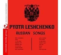 Pyotr Leshchenko - Russian Songs