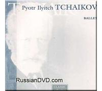 Pyotr Tchaikovsky - Tchaikovsky Ballet Suites (UK Import)