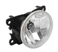 PYPFQUMQGR Phare antibrouillard pour Peugeot 208 2008 2013-2023 Feu Antibrouillard Avant De Voiture Accessoire De Remplacement pour Pare-Chocs 9675450980