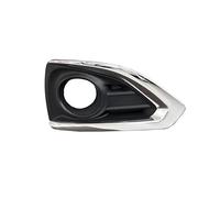 PYPFQUMQGR pour Peugeot 3008-2015 Pas De Trou De Radar Garnitures De Couvercle De Phare Antibrouillard Pare-Chocs Avant Grille Inférieure (côté Droit)