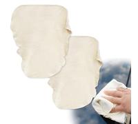 Pyralidsg 2 Pièces Peau de Chamois Voiture, 40 x 60CM Utilisation à Sec et Humide Peau de Chamois, Absorbant et Non Pelucheux Chamoisine, pour Voiture, Verre, Miroirs et Fenêtres