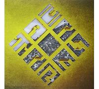 Pyramid Of The Sun by Maserati