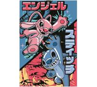 Affiche - Lilo & Stich - Japanese Combo - 61x91,5cm