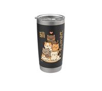 Pyramide de chat kawaii Gobelet isotherme en acier inoxydable double paroi