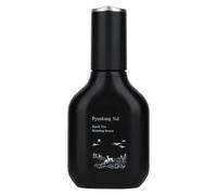 Pyunkang Yul - Black Tea Boosting Serum - Sérum
