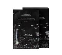 Pyunkang Yul Masque réparateur au thé noir Black Tea Revitalizing Mask Pack - 25 ml * 10 pcs