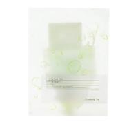 Pyunkang Yul Calming Mask 25ml - Masque En Tissu Apaisant Et Hydratant