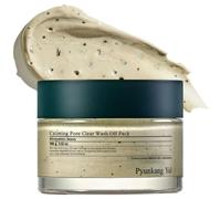 Pyunkang Yul Masque nettoyant apaisant pour pores – Acide hyaluronique & Centella asiatica – 100 ml