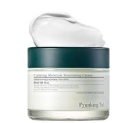 Pyunkang Yul Crème nourrissante et hydratante apaisante pour l'éclat, l'élasticité avec du collagène, de la niacinamide ; Hydratant puissant pour le visage aux céramides, acide hyaluronique ; Apaisant