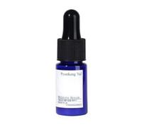 Pyunkang Yul - Deluxe Moisture Serum - Sérum hydratant