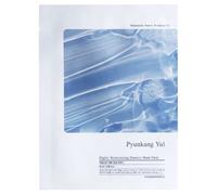 Pyunkang Yul Masque essence hautement hydratant - 25 ml