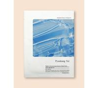 Pyunkang Yul Masque hydratant en tissu Highly Moisturizing Essence Mask Pack - 25 ml / 1 pc