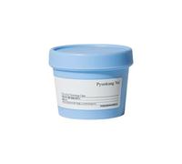 Pyunkang Yul - Pore Out Cleansing Cake - Nettoyant doux au poudre de riz