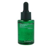 Pyunkang Yul Sérum ampoule Ultimate Calming Solution - 30 ml