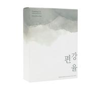 Pyunkang Yul - Set de masques tissu apaisants