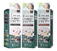 Pyuru - Rishiri Hair Color Shampoo Dark Brown - 200ml