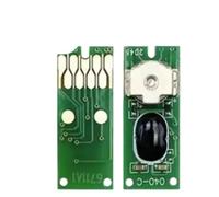 PZPSEQGM 1pcs T6710 Maintenance Box Chip Compatible with WF 5110 5190 5620 5690 4630 4640 3520 3530 3540 WP 4010 4020 4530 4533 4540 4590 M5190 Printers