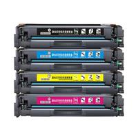 PZPSEQGM Cartouche de Toner Compatible 207A W2210A W2211A W2212A W2213A Compatible avec Color Laser Pro M255 M255DW M255NW MFP M282NW M283FDW M283FDN(Black)