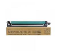 PZPSEQGM GPR30 GPR31 NPG45 NPG46 Unité de Tambour 120K Pages Compatible avec IR Advance C5030 C5035 C5045 C5051 C5235 C5240 C5250 C5255(Black)