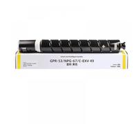 PZPSEQGM NPG67 GPR53 C EXV49 CARTRIDE DE Toner Compatible avec IR C3020 C3025 C3120 C3125 C3320 C3325 C3330 C3520 C3525 C3530(Yellow 90G)