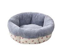 Pzuryhg Cat Bed, Warm Donut Bed, Indoor Cat Bed, Calming Pet Bed, Small Dog Bed, Machine Washable Cat Bed, Soft Cat Bed, All Seasons Pet Bed, Non-Slip Bottom Pet Bed, Round Pet Bed