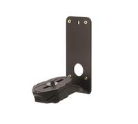 Q Acoustics WB50 (la pièce)