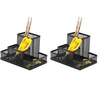 Q-Connect Rangement à crayons Office Set, métal, 4 compartiments, noir (Lot de 2)