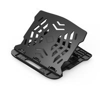 Q-Connect Support Ergonomique en Plastique pour Ordinateur Portable et MacBook - Noir - 25,5 x 1,8 x 28 cm - 0,46 kg