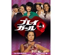 Q Dvd Vol.1 Hd [Dvd]