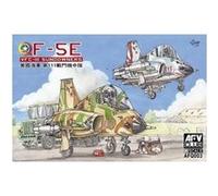 Q-f-5e Vfc-iii Sundowners - Afv-club G