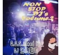 Q.O.G.Mixed By DJ Ik - Non-Stop Dj's Vol.2