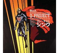Q Project - Greatest Thing [Import]