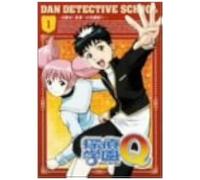 Q Vol.1 [Dvd]