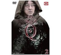 Q Vol.2 [Dvd]