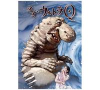 Neo Ultra Q Vol.3 [Import allemand]
