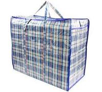 Q4U Lot de 2 grands sacs à linge à fermeture éclair réutilisables et résistants (100 x 70 x 30 cm)