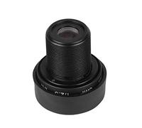 QANYEGN Objectif de caméra IR Grand Angle, Objectif IR CCTV Grand Angle HD 2,1 mm 5 MP, Objectif de caméra CCTV pour caméra IP de sécurité