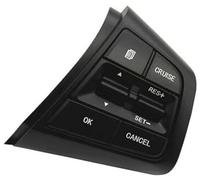 QASULER Bouton de régulateur de vitesse de voiture, for Hyundai, for Ix25, for Creta 2.0L Bouton de volant de voiture 96710C90004X Boutons de régulateur de vitesse Bouton de commutation de volume côté