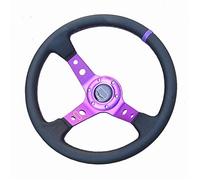 QASULER Car Sport Racing Steering Wheel Deep Dish 90mm Universal 14inch 350mm PVC Leather Horn Button Poulie de renvoi de plateau de tondeuse à gazon(Purple Bracket)