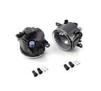 QASULER Ensemble d'assemblage de phares antibrouillard for pare-choc avant voiture gauche/droite, for Ford, for Fiesta, 2008 2009 2010 2011 2012 Grille d'ouverture pour phares antibrouillard