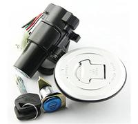 QASULER Kit de clé de verrouillage de siège de bouchon de réservoir de carburant de commutateur d'allumage de Moto for FMX650 CB250 Hornet 250 35010-MFC-640 Moto Interrupteur d'allumage pour moto