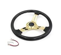QASULER Racing Gold Car 350mm 14inch Steering Wheel ABS Poulie de renvoi de plateau de tondeuse à gazon(Schwarz)