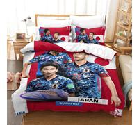 Qatar Housse De Couette De La Coupe Du Monde Japan Housse De Couette Souvenir De C¿¿L¿¿Bration ¿¿Quipes De Pays Pour La Coupe Du Monde Single£¿Xcm£©