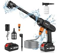 Qawner Nettoyeur Haute Pression, Pistolet Haute Pression sans Fil, 60Bar, Multi-Usage, Buse Pivotante, Jaune, Alimenté par Pile