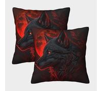QBIREX Lot de 2 Coussins décoratifs Motif Loup pour Maman, idéal pour la fête des mères, Un Anniversaire ou comme taie d'oreiller Standard, 40 x 40 cm