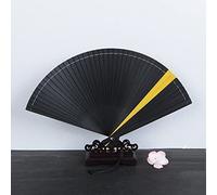 qbodp Joli Éventail Pliant À Main pour Femmes Et Hommes,Éventail Pliant en Bambou Vintage Chinois Petit Ventilateur Pliable Portable De 7 Pouces pour Mariage,Danse,Fête,Performance,Noir Jaune