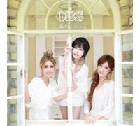Qbs - Kaze No Youni [Import]