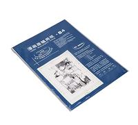 QCSTORE 30 Feuilles de Papier Manga B4 avec Finition Brillante, Idéal pour le Dessin et L'animation de Bandes Dessinées, Papier Jauni pour Réduire la Fatigue Oculaire