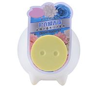 Qcwwy 200g de Vêtements de Perles de Parfum Durables, Perles D'adoucisseur pour Lessive Les Perles de Secteur du Parfum Perges de Lavage de la Machine à Linge (Yellow)
